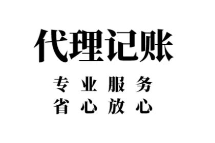 ...辽宁省朝阳市【注册会计】公司战略与风险管理预测试题(含答案...Word模板下载_编号ldpeernd_熊猫办公