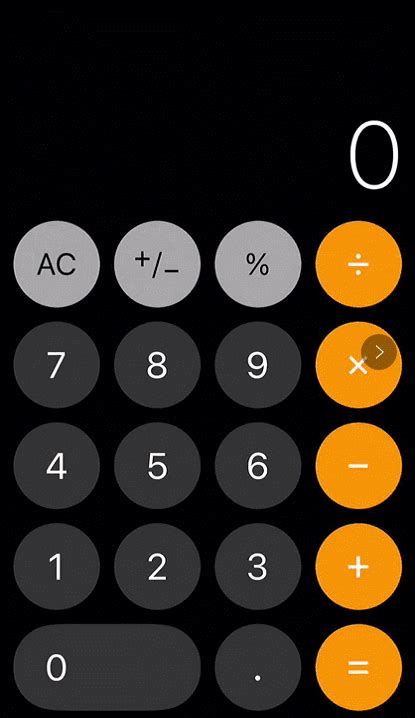 怎么用计算机算出1加2,1加2加3等于24怎么回事 iOS11计算器1加2加3不等于6的原理...