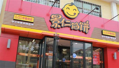 馅饼加盟哪家好？-馅饼加盟店10大品牌 - 知乎