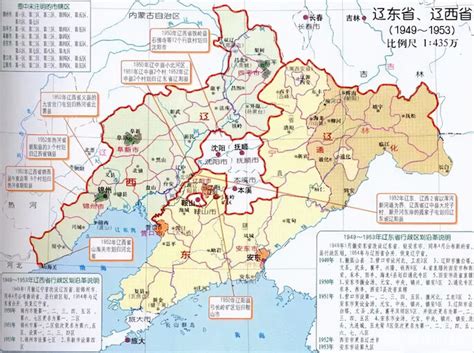 锦州市行政区划图 - 中国旅游资讯网365135.COM