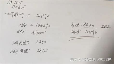 大众宝来2023款图片及报价 2023款宝来仅售9万(分期首付2万) — 车标大全网