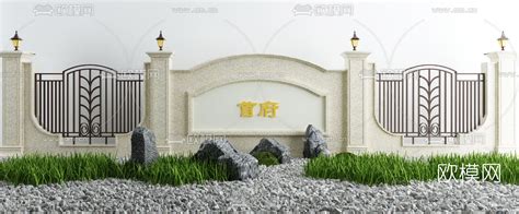 新中式庭院景观院墙围墙su草图模型下载-【集简空间】「每日更新」