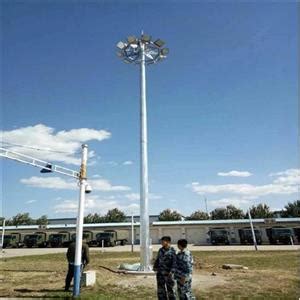 兴安盟高杆灯厂家_兴安盟15米18米高杆灯价格-一步电子网