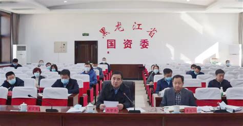 黑龙江省2020年城镇非私营单位就业人员平均工资情况