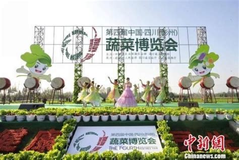 彭州获批第三批国家农村产业融合发展示范园-彭州市