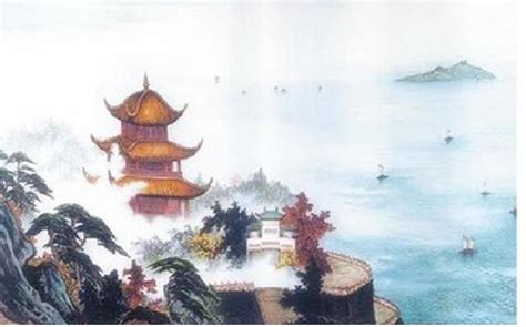 岳阳楼记图片