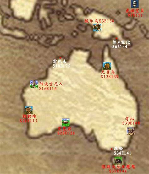 大航海时代4世界地图一览 所有港口地图位置一览_开心电玩