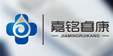 北京嘉铭睿康科技有限公司启用网会科技视频会议