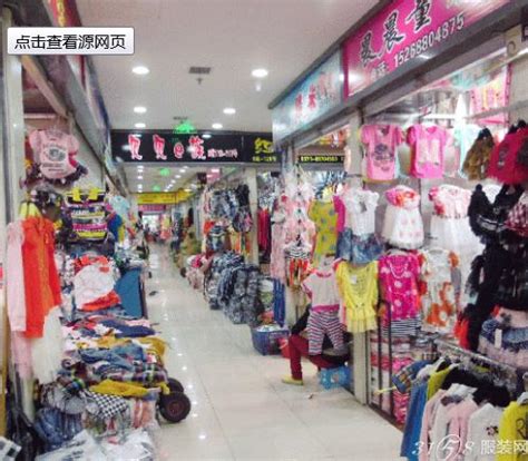 中国株洲童装市场排前十名的有哪些?哪几个最好?大型的服装批发城 - 尺码通