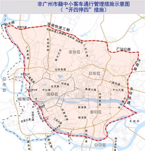 广州限行区域图解,广州路段显示图,广州白云区区域图_大山谷图库