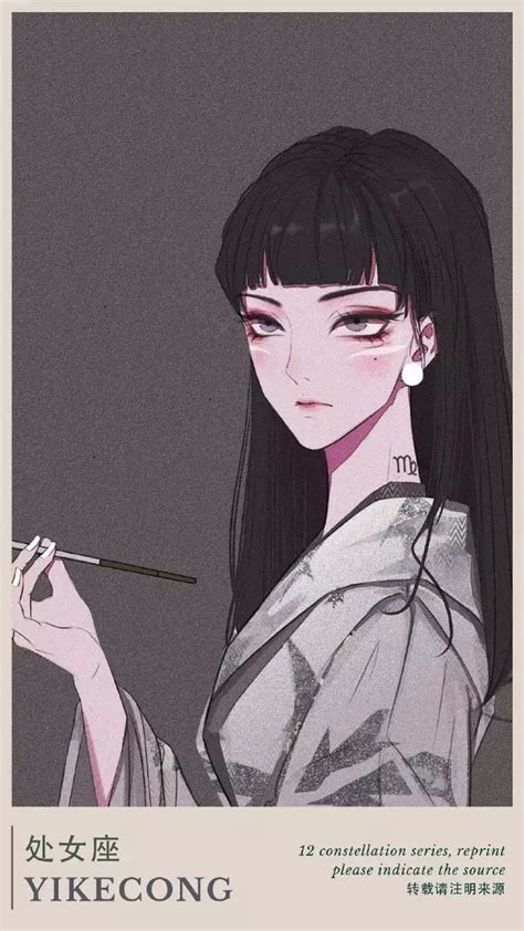 金牛座古风头像女生可爱