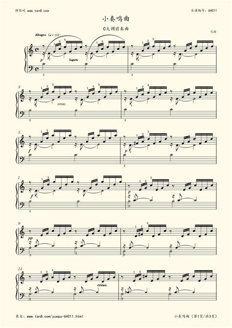 《46_巴赫_前奏曲_C大调-小奏鸣曲,钢琴谱》官方校对版,巴赫（五线谱 钢琴曲 指法）-弹吧|蛐蛐钢琴网