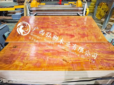建筑模板多少钱一块_重庆岭峰木业有限公司