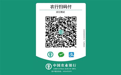 互联网要闻：支付宝个人收款码怎么申请开通 商家收款码贴纸在哪弄介绍_华夏文化传播网
