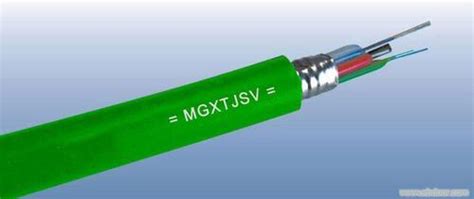 MGXTSV-4A矿用光缆价格_CO土木在线