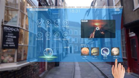 多端/大屏互动视频制作软件_AR/VR系统及开发工具服务商-Nibiru