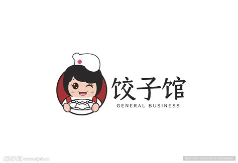 饺子馆LOGO|平面|Logo|谁是神经病 - 原创作品 - 站酷 (ZCOOL)