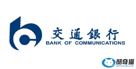 中国十大银行排行榜 中国银行资本排名_查查吧