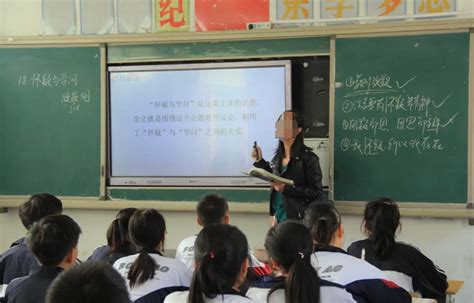 准备河南郑州的教师招聘，需要什么资料？ - 知乎