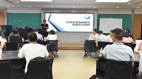 材料学院开展大学生就业能力比赛-陕西工业职业技术学院