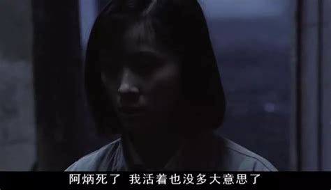 暗算剧情介绍(1-34集)_电视剧_枫树林剧情网