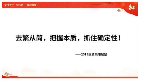 金斧子实控人张开兴涉嫌非吸罪被移送起诉，同天神奇出席公司年会讲话 - 聪聪谈事