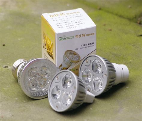 LED球泡（GL-B504）LED灯具LED节能灯批发–LED球泡（GL-B504）LED灯具LED节能灯厂家–LED球泡（GL-B504 ...