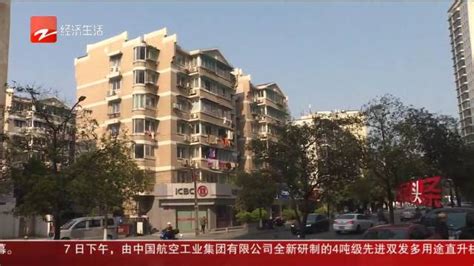 杭州五月二手房成交价格榜，你家房价涨了还是跌了？_潘小安。_问房