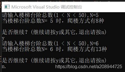 查缺补漏C语言：缓冲区（缓存）_c语言缓冲区-CSDN博客