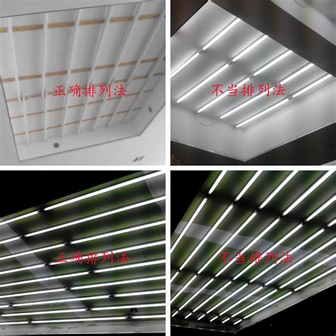 LED 方形 T5荧光灯 - 室内照明 Indoor lighting - 佛山璟华嵘照明科技有限公司