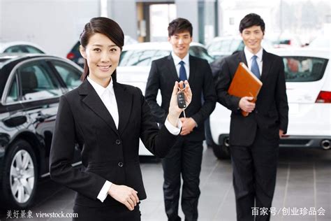 销售分布 的图像结果