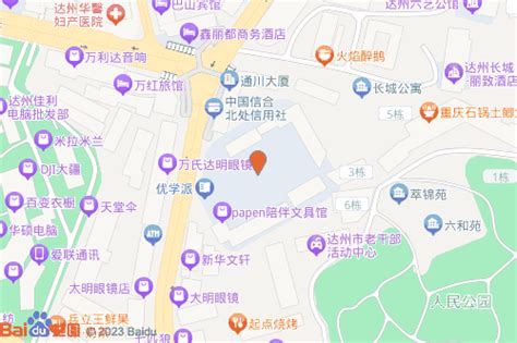 服务区展示 - 江苏宁沪高速公路股份有限公司