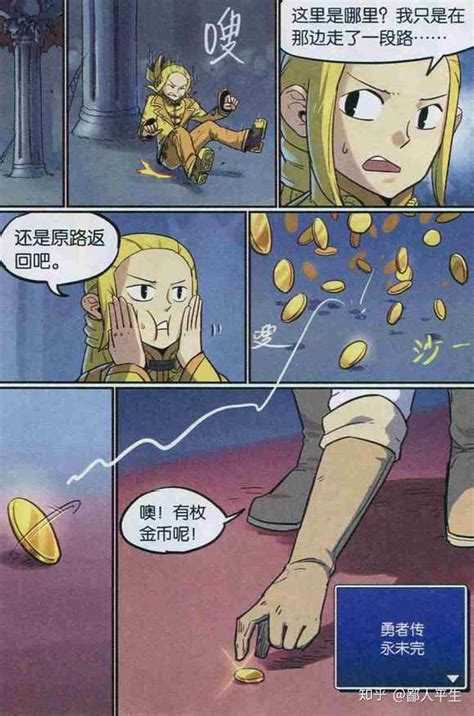恩匹希图片