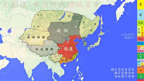 西汉初年地图,西汉初年郡,西汉二诸侯_大山谷图库