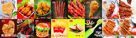 正新鸡排小吃菜品图设计图__广告设计_广告设计_设计图库_昵图网nipic.com