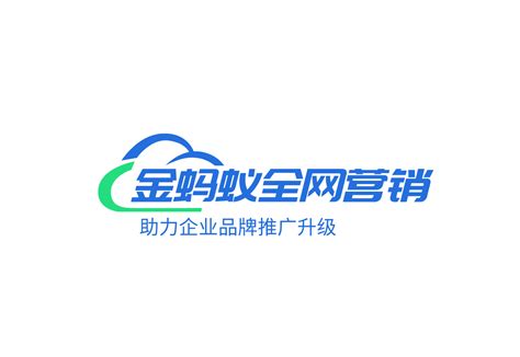 深圳市金蚂蚁信息科技有限公司 - 主要人员 - 爱企查
