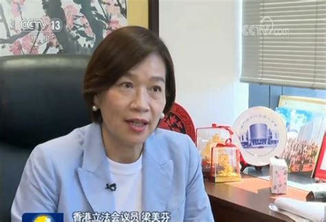 香港各界欢迎并全力支持香港维护国家安全立法-国内频道-内蒙古新闻网