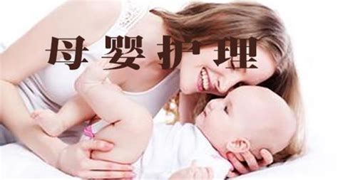 母婴护理师-北达南粤家政培训-办学项目-广州市北达技工学校（唯一官网）