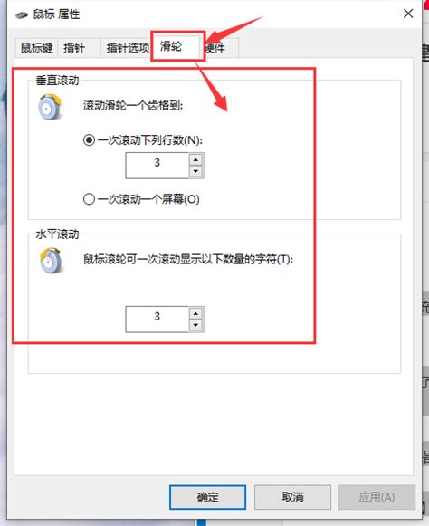 Win7玩DNF键盘延迟怎么办,Win7玩DNF键盘延迟解决办法_北海亭-最简单实用的电脑知识、IT技术学习个人站