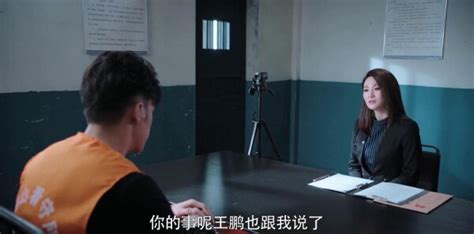 《猎毒人》第24集03：吴新河绑架文娜，逼迫蝎子为他做事_高清1080P在线观看平台_腾讯视频