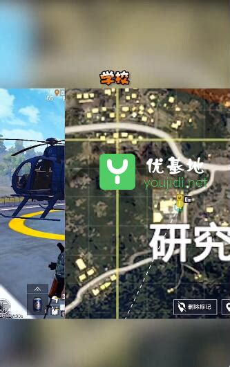 《明日之后》直升机刷新位置一览 第三季直升机在哪_九游手机游戏