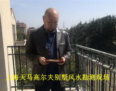 李居明最新风水讲座 整容对我们的面相命理影不影响呢？_凤凰网视频_凤凰网