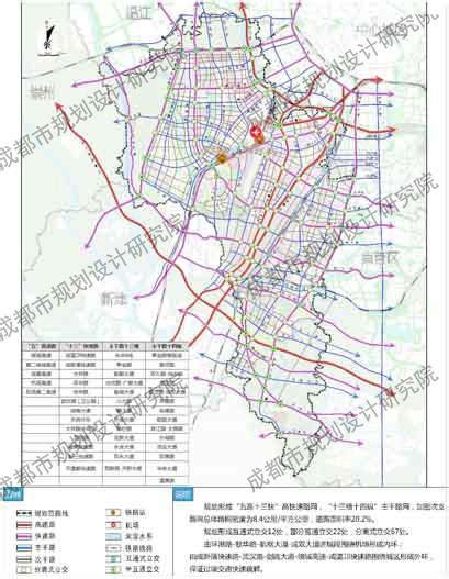 郑州市总体规划（2010-2020） - 河南省城市规划 - （CAUP.NET）