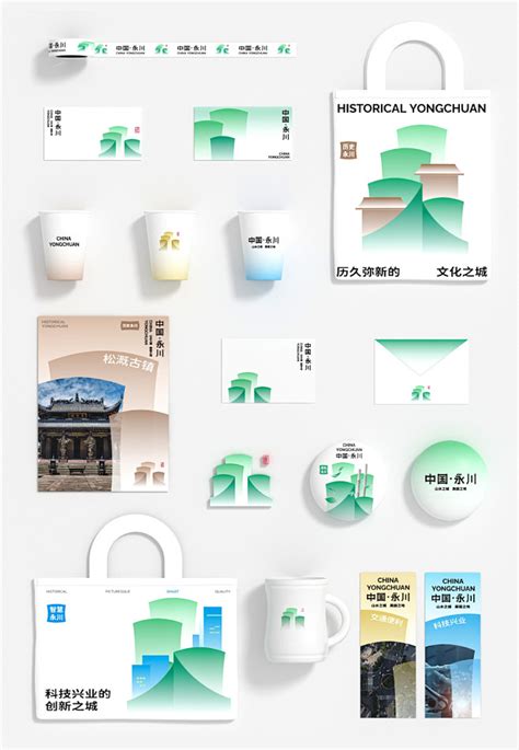 企业品牌形象设计公司需要抓住哪些设计要素-唯秀品牌设计VSHOW，上海高端VI品牌设计公司，高端画册设计，标志LOGO设计，高端包装设计