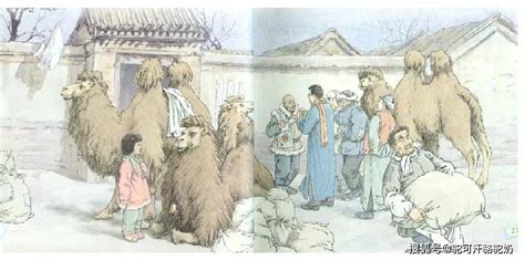 《城南旧事》里的序言《冬阳-童年-骆驼队》_爸爸