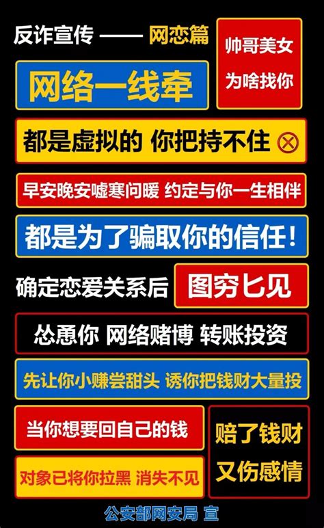 百度广告联盟扣量怎么办？app作弊的进来看 - 广告联盟大事记