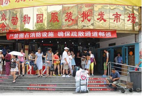 北京新发地市场商户捐助30吨爱心蔬菜驰援湖北黄冈 - 农业 - 中国产业经济信息网
