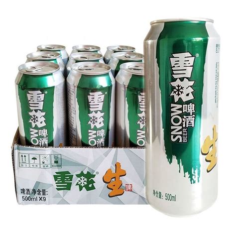 广西桂林漓泉1998啤酒整箱500ml*12罐装整箱批发-阿里巴巴