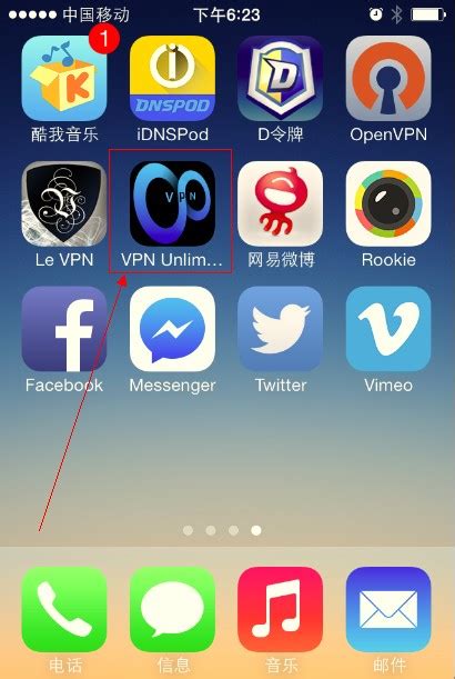 iPhone手机如何登陆Facebook Tiwitter客户端 - 技术 - 冯万升