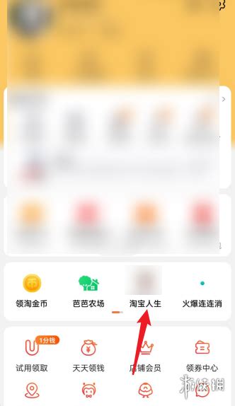 淘宝联盟“推广订单明细”报表新升级 | TaoKeShow